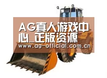 产品名称六