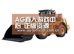 产品名称四