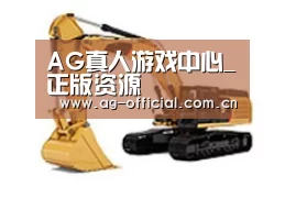 产品名称八