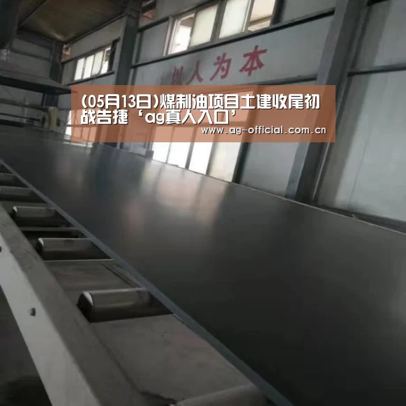 ag真人百家乐