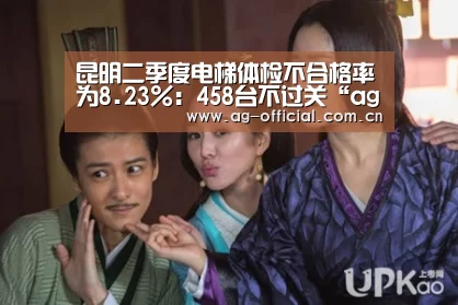 ag真人入口