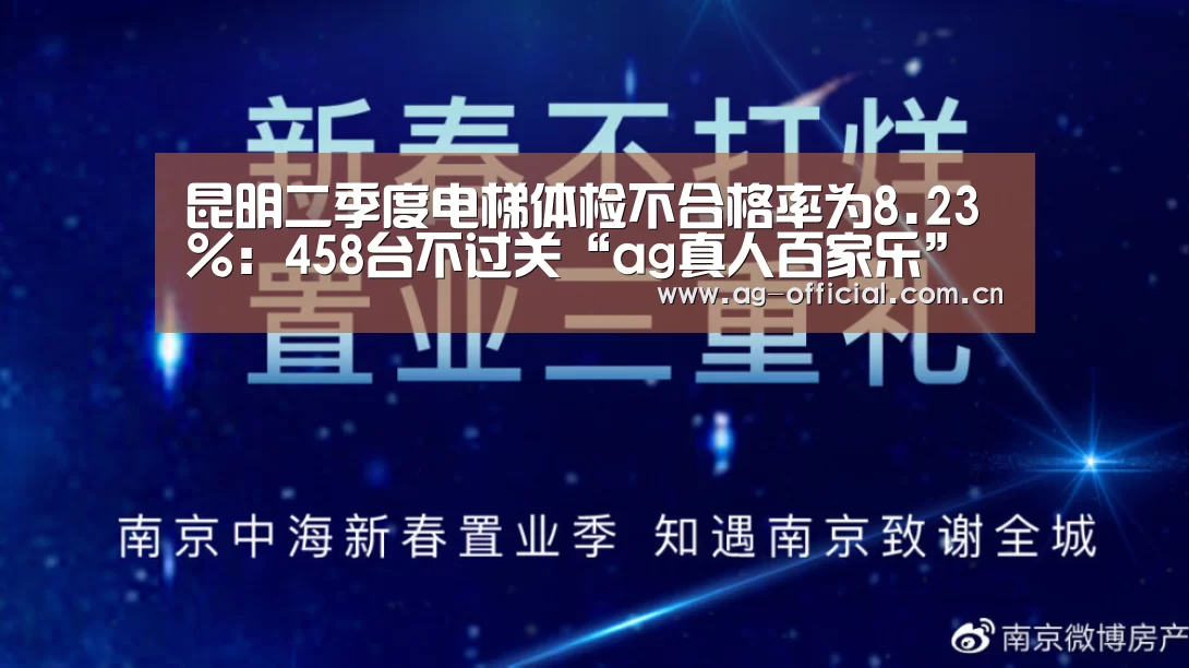 ag真人百家乐